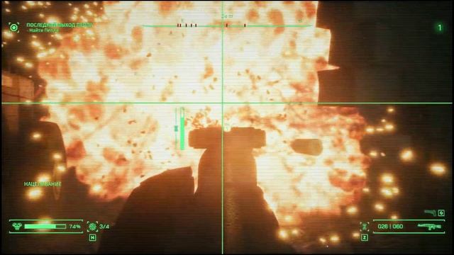 Robocop. Прохождение #5