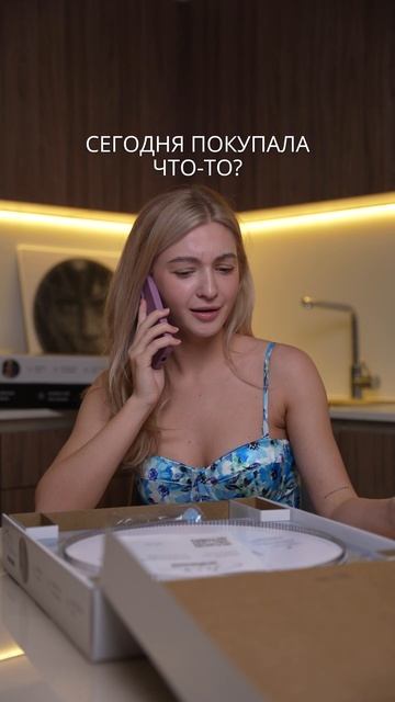 Когда ты творческая личность 🧑🎨