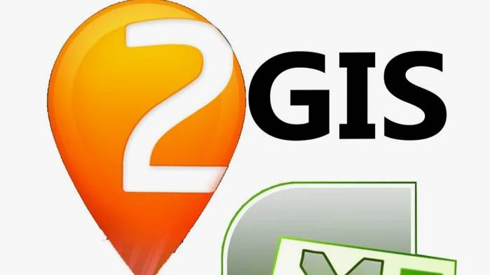 Phone Region Filter+ 2gis Offline Parser (парсит с Dgdat Баз)