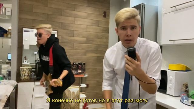 Intro Готовим вместе с SkibaBAND🎸