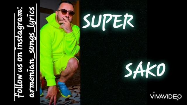 OFI - Sirts Patrasta ft. Hak & Super Sako lyrics смотреть онлайн