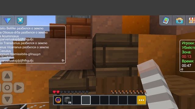 майнкрафт блок крафта часть первая