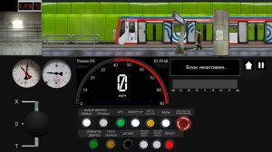 Shomik666666 Симулятор Московского метро 2D машинист Филевская линия