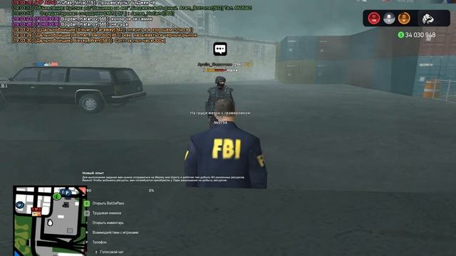 gta sa 2024 03 02 18 58 31 451 смотреть онлайн