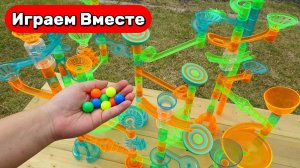 Строим вместе БОЛЬШИЕ ГОРКИ с шариками на природе ! Видео для детей