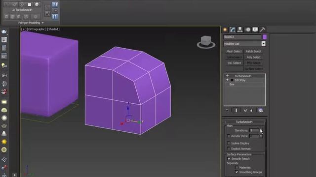 Tutorial 3DSMax - TurboSmooth смотреть онлайн