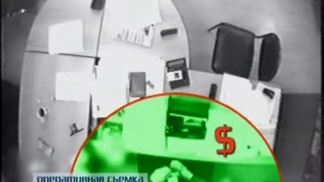 070 Честный детектив Зеленый коридор смотреть онлайн