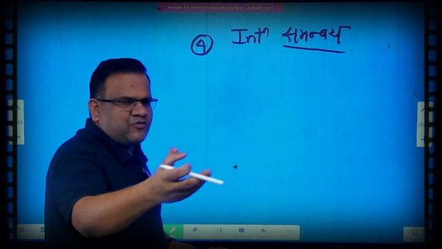 SPECIAL 360 | AI पर नियमन - संपूर्ण विश्लेषण | Crack UPSC CSE 2024 | Ashirwad Sir смотреть онлайн