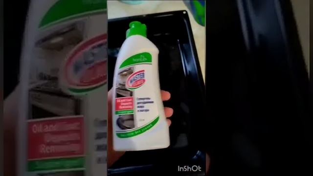 Средства для дома Тианде