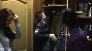 Проведение обыска в жилище