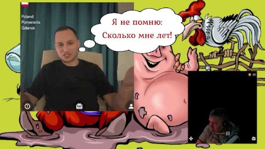 Ему было по боку, что происходило в Мариуполе 05.03.25 смотреть онлайн