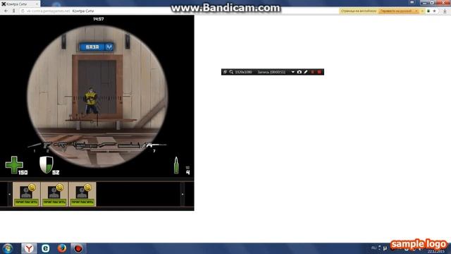 Вот мой настоящий аккаунт Контра сити смотреть онлайн