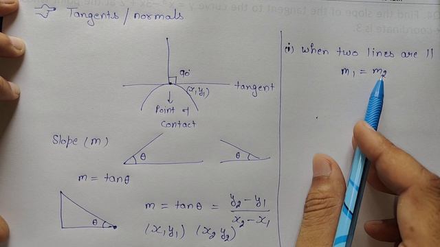 Class 12 Ex 6.3 Q1 Math | Chapter6 Class12 | Q1 Ex 6.3 Class 12 Math | Ex 6.3 Q1 Class 12 Math смотреть онлайн