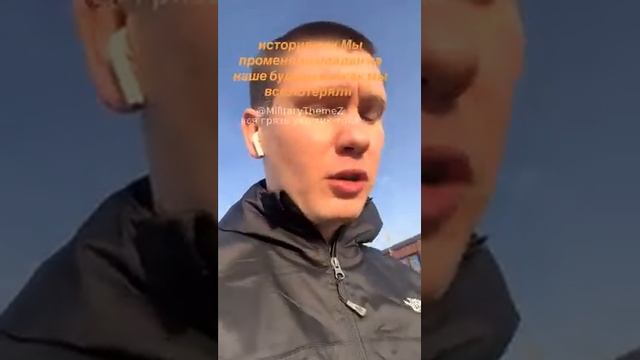 Клоуны, а шо ж вы сейчас на майдан не выходите? смотреть онлайн