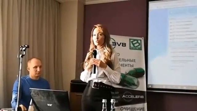 #Ревматоидный артрит. #Бехтерева.#Экзема Врач Мустафаева А. ELEV8 ACCELER8 смотреть онлайн