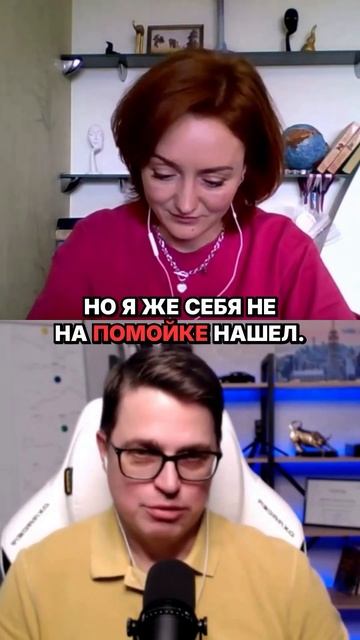 против ⏳: Что ценнее? Заходите и пообщаемся! #ВремяДеньги #ЛичныйРост смотреть онлайн