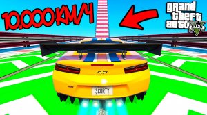 СПУСК БЕЗ ТОРМОЗОВ НА САМОМ ДЛИННОМ ЛИМУЗИНЕ БУГАТТИ ПО ТРАМПЛИНУ В ГТА 5 МОДЫ ! СКОРТИ GTA 5 ONLINE