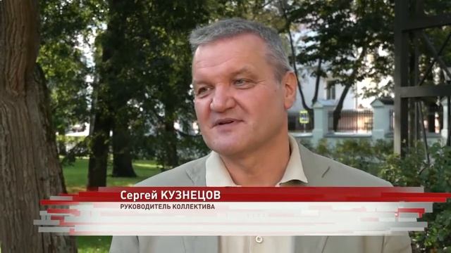 В Губернаторском саду будет играть диксиленд смотреть онлайн