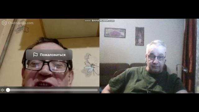 Нерусь (Львов)... смотреть онлайн