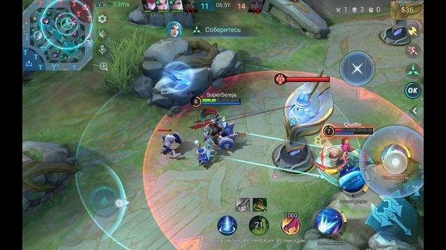 Mobail Legend топ 3