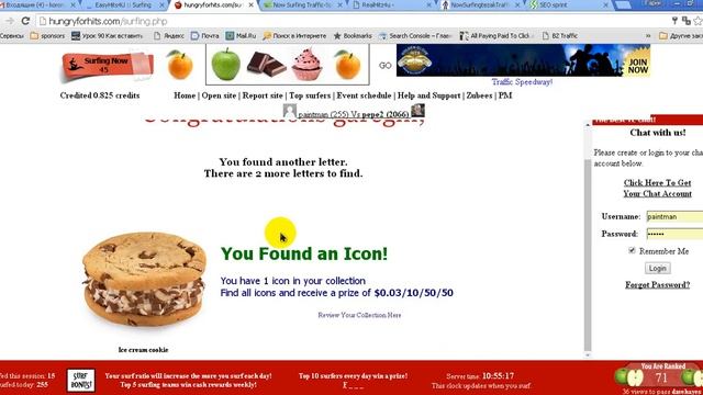 kak-serfit-na-neskolkix-sajtax смотреть онлайн