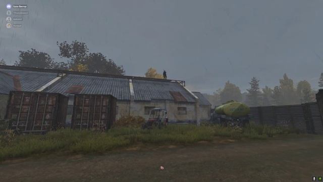 DayZ stalker RP Echo of the Past - "На Заре" by Cronos(Кронос) смотреть онлайн
