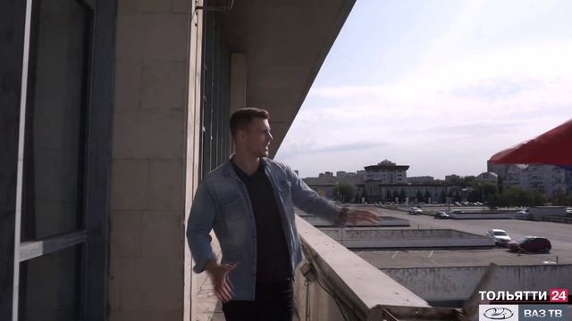 «Мой Тольятти». Культурный центр «Автоград» 27.09.2021