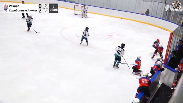 Рекорд VS Серебряные Акулы смотреть онлайн