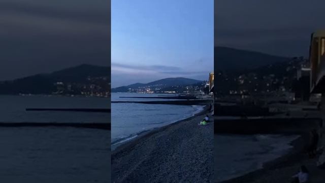 Релакс под шум волн. Вечер в Сочи смотреть онлайн