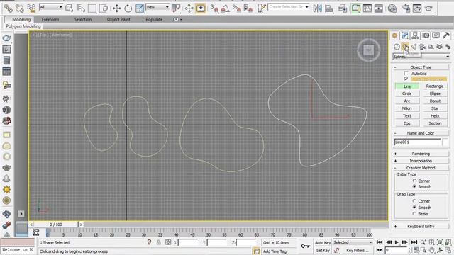 3dsMax Modeling - NURBS Curve 2D Shape смотреть онлайн