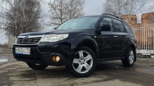 Subaru Forester 2008 год, 2.5 АКПП обзор