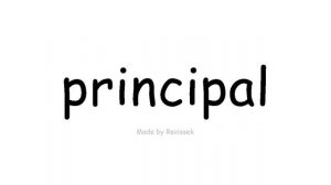 Учете англиски   главен