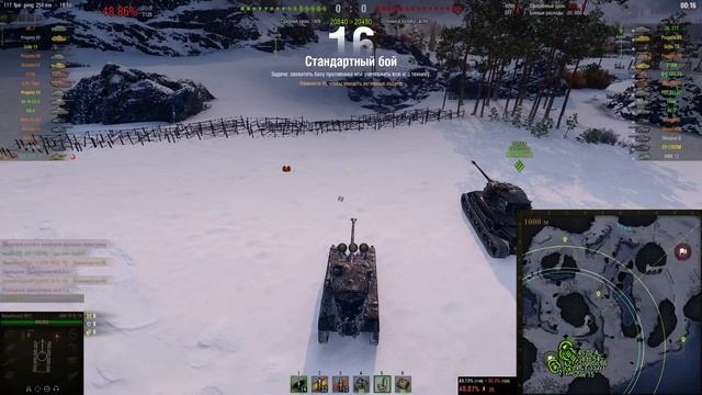 Panhard EBR 75 (FL 10) Смотр колесикона. Часть 2. Смогу в 4к wn8? смотреть онлайн