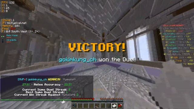 Minecraft Sumo server hypixel ม่วนๆกันเด้อ смотреть онлайн