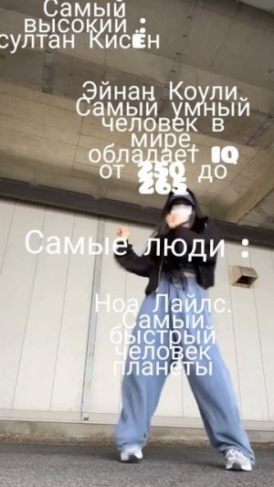 Всем приветик! Я Maya! Готова поделиться с вами интересными шортсами и видео!