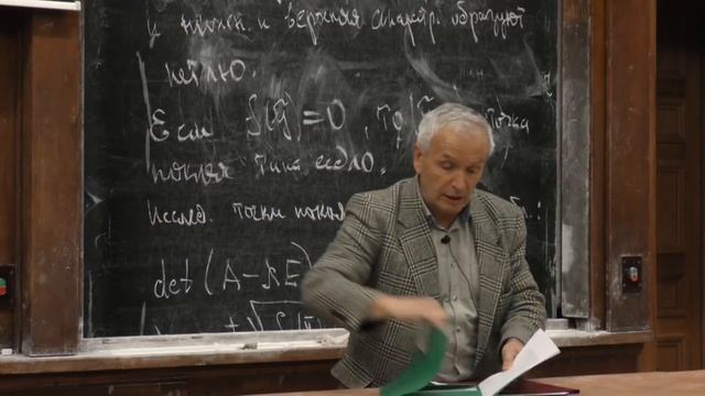 13 Фазовая плоскость. Асимптотические методы