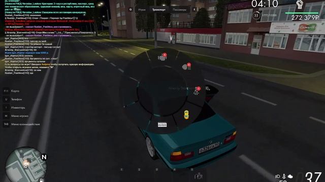 ЕПТ смотреть онлайн