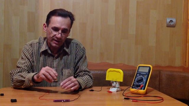 Магнит. Генераторная энергия. смотреть онлайн