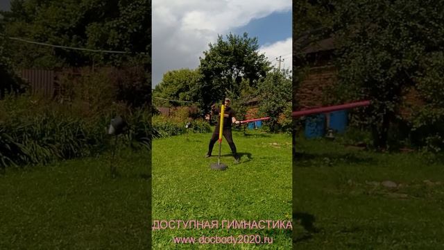 Упражнения с мягким мечом Тямбара на макиваре в деревне (7)