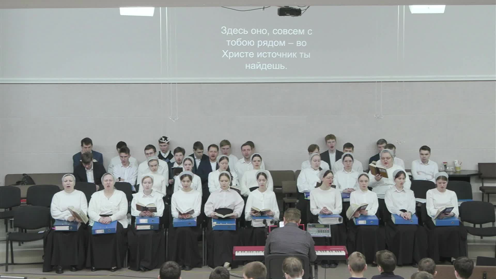 Воскресное служение 09.03.25 смотреть онлайн