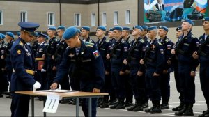 Присяга в РВВДКУ.  Клип «За Родину! «