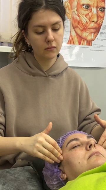 массаж лица смотреть онлайн