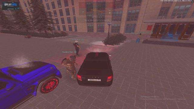 ДМ