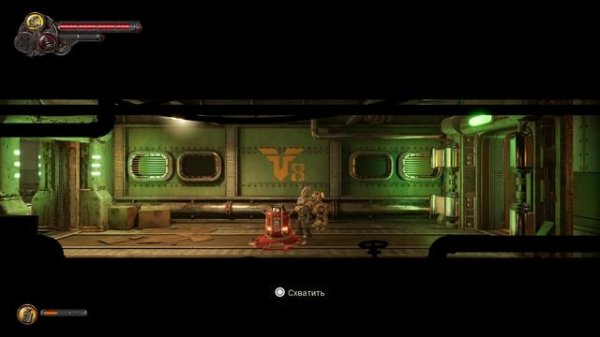 F.I.S.T. часть №4