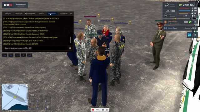 откат 1 смотреть онлайн