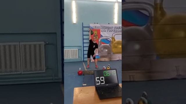 Ахмадеев Руслан. 1й.ЧО. смотреть онлайн