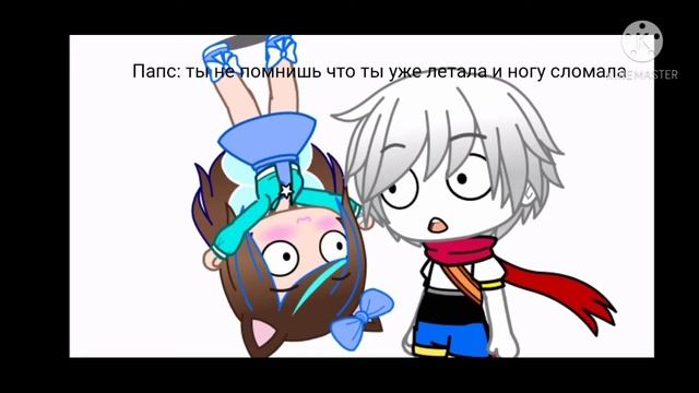 С днем рождения великий папирус! смотреть онлайн