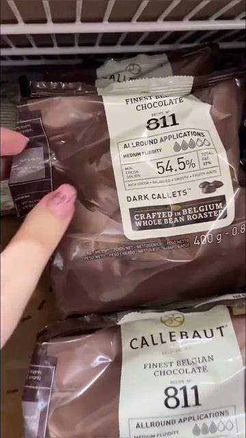 Бельгійський шоколад Callebaut - найкращий шоколад з усіх існуючих🍫