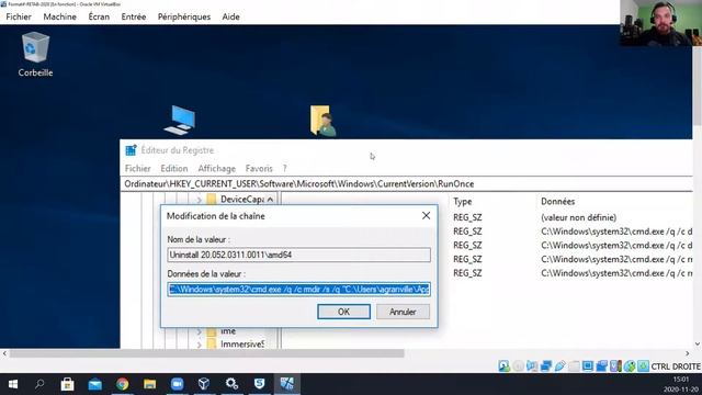 crack windows user password смотреть онлайн