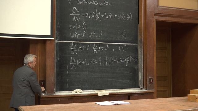 9 Системы с постоянными коэффициентами. Краевые задачи